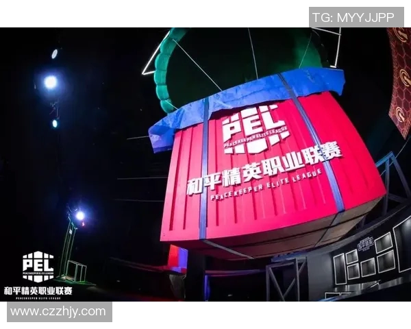 和平精英盛宴揭幕：深入分析WE战队的实力与战术魅力